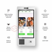 OEM ODM Kiosco de Autoservicio Todo en Uno Modular Opcional de 21.5 Pulgadas J4125 J6412 POS Totem para Pedidos en Tiendas Minoristas, Máquina de Pago