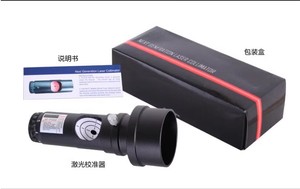 Artes del <span class=keywords><strong>telescopio</strong></span>-elescope irror CLLIIMAATTOR R - Product Image 2