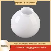 Abat-jour sphérique en verre givré blanc laiteux brillant, accessoire pour lampe suspendue/de table, livraison directe de l'usine de Dongguan