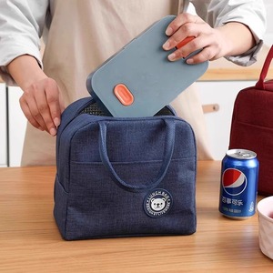 Bolsa Térmica de Aluminio <span class=keywords><strong>para</strong></span> Almuerzo, Impermeable, de Oxford, <span class=keywords><strong>para</strong></span> Picnic, Almacenamiento de Alimentos <span class=keywords><strong>para</strong></span> la Escuela y el <span class=keywords><strong>Trabajo</strong></span> - Product Image 3