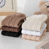 Chaussettes mi-mollet pour femmes, tendance, en coton tricoté, à motif torsadé, avec bordure en dentelle, absorbantes, motif uni, décontractées