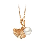 Collar de Plata de Ley S925 con Colgante de Hoja de Ginkgo y Perla Incrustada, Diseño Exclusivo de Alta Gama para Mujer, para Uso Diario