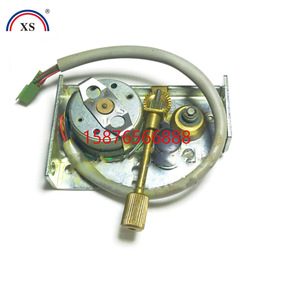 Moteur d'encastreuse d'encre KBA pour machine d'impression offset, pièces neuves d'origine - Product Image 1