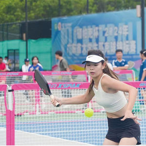 Red de Rebote para Pickleball, Red de Pickleball Simple e Inmóvil para Campos Deportivos de Pickleball al Aire Libre - Product Image 2