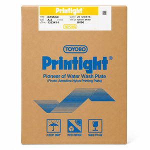 Placa de Fotopolímero Original Japonesa TOYOBO Printight KF95GC, Placa de Impresión Flexográfica de Resina de Nylon Lavable <span class=keywords><strong>con</strong></span> Agua, Formato A2 para Impresión Tipográfica - Product Image 1