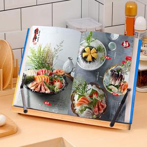 Estante de bambú para libros, soporte de lectura de 7,09 x 15,35 x 10,43 pulgadas, soporte de madera ajustable para libros, hojas de música, tarjetas de recetas - Product Image 2
