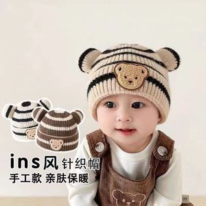 Gorro de punto con cabeza de oso a rayas, cálido, resistente al viento, para bebés de 0 a 3 meses, unisex, beige, café, rosa, morado, azul - Product Image 1