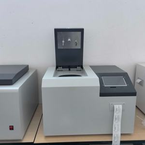 Micro-ordinateur bombe à oxygène calorimètre pour test de valeur thermique de Combustion matériaux de construction/usines de briques 1 an 0.0001 - Product Image 2