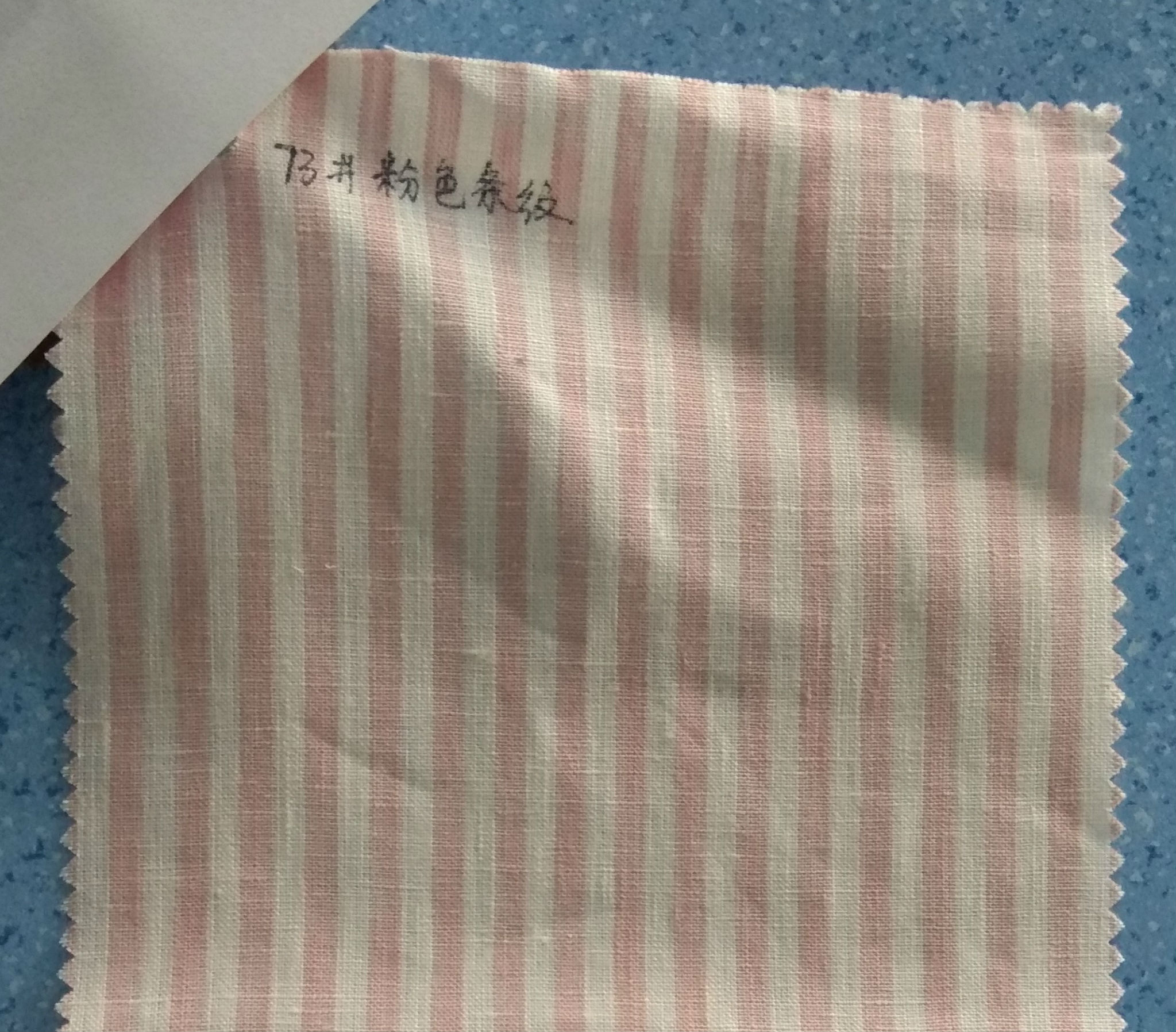 #73 pink stripes woven