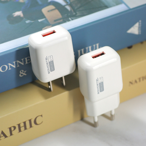 Somostel SMS-A52 <span class=keywords><strong>chargeur</strong></span> de téléphone portable, accessoires de téléphone portable para cellares <span class=keywords><strong>chargeur</strong></span> OEM Type C rapide 2,1a adaptateur de <span class=keywords><strong>chargeur</strong></span> de voyage avec câble - Product Image 5