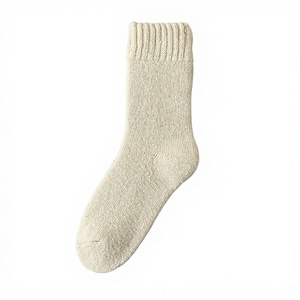 Women Crew <b>Socks</b> 100% Cotton Solid Color Breathable Knitted Daily Wear Autumn Standard <b>Thickness</b> - Product Image 1