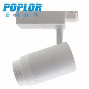 Projecteur sur rail Poplor 30W COB LED, corps en aluminium, angle de faisceau réglable de 15 à 60 degrés, montage en surface - Product Image 2