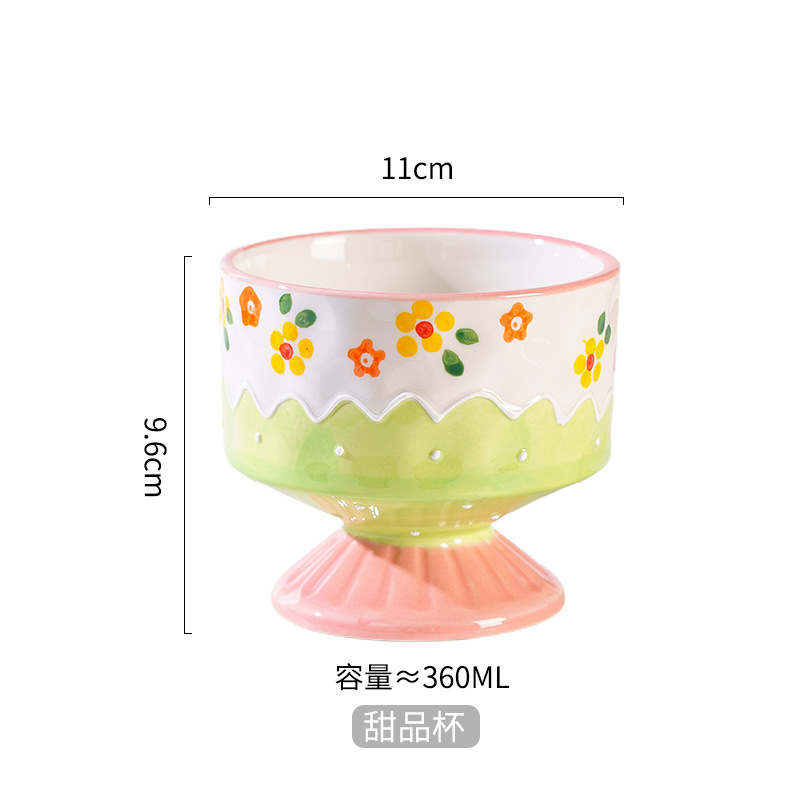 Helado de fondo verde