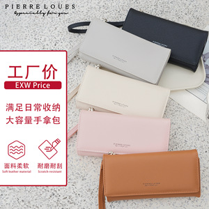 Pierre Loues Women's <b>Long</b> <b>Wallet</b> Black Pink Solid Color Large Capacity RFID Blocking Everyday Use - Product Image 3