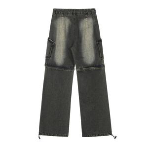 Men's Washed Vintage Jeans Punk Detachable Jeans Straight <b>Pull</b> Rope Leg Splicing All Season Cargo Jeans - Product Image 6