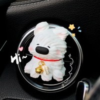 Diffuseur de parfum en pierre pour voiture, motif chiot à nez large, pour grille d'aération, désodorisant et éliminateur d'odeurs, 2026