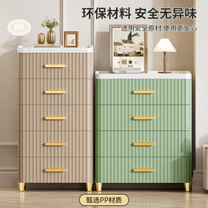 Cajonera <span class=keywords><strong>de</strong></span> Almacenamiento <span class=keywords><strong>de</strong></span> Plástico <span class=keywords><strong>de</strong></span> 5 Niveles para Oficina y Sala <span class=keywords><strong>de</strong></span> Estar, Diseño Moderno, Armario Organizador <span class=keywords><strong>de</strong></span> Ropa - Product Image 2
