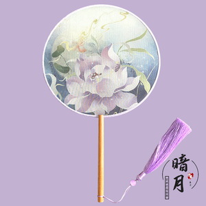 Mờ Tre Với Thân Thiện Với Môi Siêu Cổ Tích Món Quà Hình Thiết Kế Cổ Phiếu Có Sẵn Cổ Trung Quốc Phong Cách Dài Xử Lý Khiêu Vũ Fan - Product Image 1