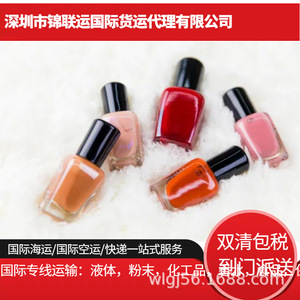 Agent de logistique internationale : Pailles en plastique LCL Express de Chine vers le Royaume-Uni, livraison porte-à-porte, dédouanement inclus - Product Image 3