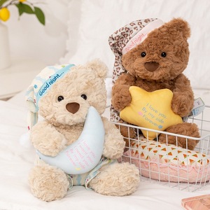Orsacchiotto di Peluche con Pigiama, Imbottitura in Cotone PP, 31-50cm, Cuscino Confortevole da Abbracciare, Regalo - Disponibile all'Ingrosso - Product Image 2