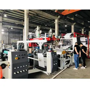 Laminating Machine for Cement woven Bag making machine and Woven sack Production line