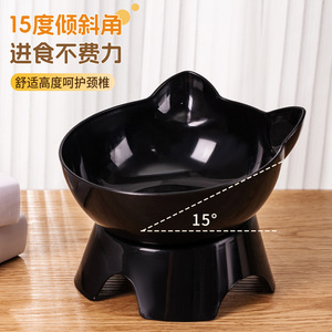 Cat Ear <b>Single</b> <b>Bowl</b> Elevated 15 Degree Angle <b>Raised</b> Pet Feeding <b>Bowl</b> For Cats <b>Dogs</b> Neck Support Modern Design - Product Image 1