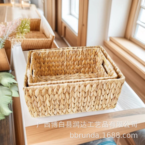 Panier de rangement rectangulaire en jacinthe d'eau tressée à la main pour articles divers et présentoir à collations 20230830 - Product Image 4
