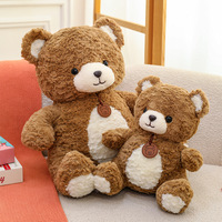 Peluche Ours Brun Adorable Coussin Confortable Compagnon de Nuit pour Vente en Gros, Cadeau, Présentation en Magasin et Décoration Intérieure