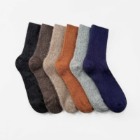 Chaussettes d'hiver pour femmes - Laine/Nylon respirantes et antibactériennes