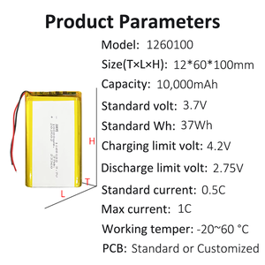 סוללת ליתיום פולימר 3.7V 10000mAh, תאי פאוץ', סוללות ליתיום יון 6060100 803040 101550 103665 974058 126090 1260100 - Product Image 2