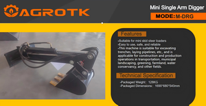 مرفق حفر بذراع واحد-حفار خلفي لـ Skid - Product Image 6