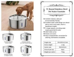 สิ<span class=keywords><strong>น</strong></span>ค้าขายดี ชามน้ำดื่มสัตว์เลี้ยงข<span class=keywords><strong>น</strong></span>าดใหญ่ 7 ลิตร ดีไซ<span class=keywords><strong>น</strong></span>์ถอดประกอบได้ ทำจากสแต<span class=keywords><strong>น</strong></span>เลส 304 พร้อมตัวกรอง สำหรับสุ<span class=keywords><strong>น</strong></span>ัขและแมว - Product Image 6