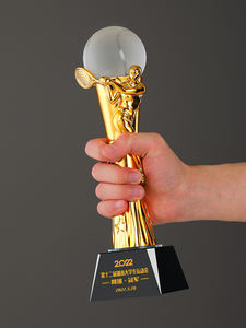 كأس كريستال صناعي رياضي إبداعي راقي الاجتماع السنوي مسابقة كرة السلة لكرة القدم النقش المجاني حسب الطلب - Product Image 4