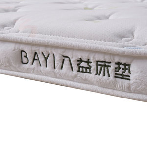 Siêu thoải mái đa mục đích Tatami mỏng nệm cho trẻ em phòng ngủ - Product Image 5