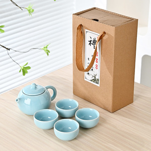 Xishi Teapot Tea Set <b>Ceramic</b> Portable Gift Set For Festival Celebrations - Product Image 1