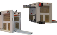 Machine à laminer automatique à grande vitesse de haute qualité 1300/1450/1650 pour papier ondulé et carton