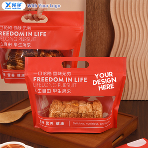 Bolsa de Plástico Transparente con Cierre y Base para Sostener en Mano, con Logotipo Personalizado, de Grado Alimenticio, para Hornear Galletas, Pan, Palomitas de Maíz y Croissants - Product Image 2