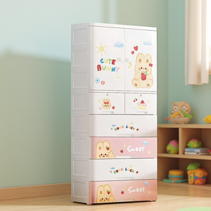 ตู้เสื้อผ้าเด็ก 6 ชั้น ลายการ์ตูน พลาสติก สำหรับใส่เสื้อผ้า น่ารัก ความจุเยอะ ใช้ได้หลากหลาย ตู้เก็บของเล่นเด็ก - Product Image 4