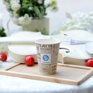 Gobelet en papier à paroi simple personnalisé avec impression personnalisée, bon marché, pour boissons chaudes à emporter, 4 oz, 8 oz, dégustation de café, thé, milkshake, avec couvercles - Product Image 2