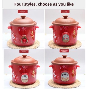 Nồi điện đa năng Yolecen, chất liệu đất sét tím, nấu súp, hầm, chức năng nấu chậm, quà tặng cho bé - Product Image 5