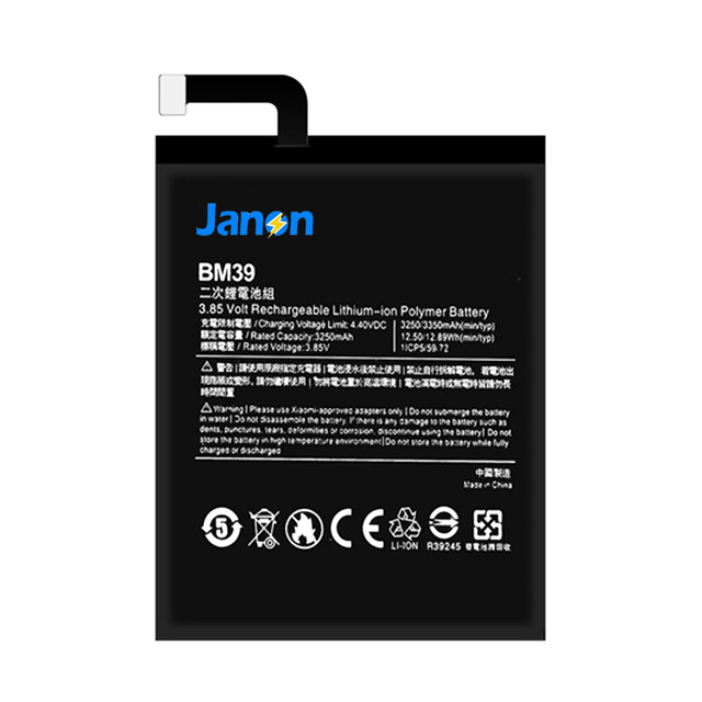 Long Time Standby Mobile Phone 3250mah/3350mah BM39 Mi 6 Battery for xiaomi