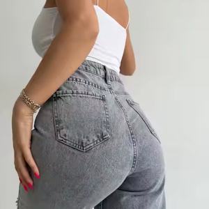 Novedad de Otoño: Jeans de Cintura Alta con Etiqueta Personalizada, Estilo Urbano Vintage, 100% Algodón, Lavado Ácido, Corte Recto, Desgastado - Product Image 4