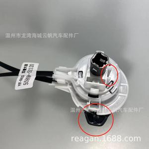 สายควบคุม Yf 8401 สำหรับแผงควบคุมโตโยต้า วีโก้ ร่องคู่ แผ่นใหญ่ 55909 52120 - Product Image 4