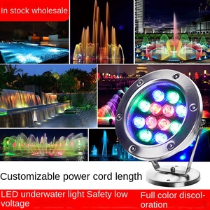 ไฟสระว่ายน้ำ LED RGBW IP68 กันน้ำ ตัวเรือนสแตนเลส พร้อมรีโมทคอนโทรล ชิป Cob แสงขาว 5000K 120lm/w CRI90 DC12V ใช้งานได้นาน 30000 ชั่วโมง - Product Image 6