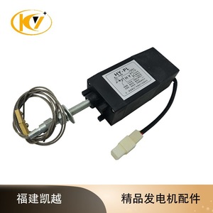 Hy-Pl Electric Throttle <b>Controller</b> 24V Diesel Generator Speed Governor With <b>Wire</b> And Connector - Product Image 5