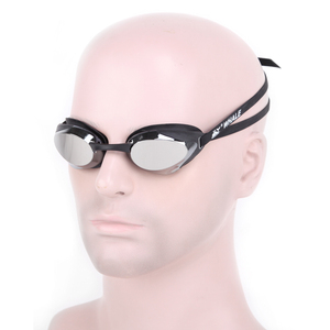 Lunettes <span class=keywords><strong>de</strong></span> <span class=keywords><strong>natation</strong></span> professionnelles Whale Original Factory <span class=keywords><strong>avec</strong></span> protection UV, anti-buée, joint en TPR, embout nasal en TPU et sangle en silicone - Product Image 2