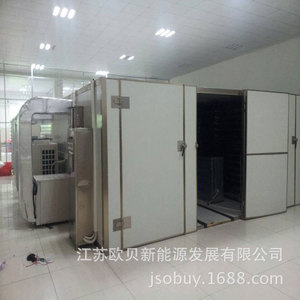 Máquina de Secado Industrial con Bomba de Calor, 380V Trifásica, Acero Inoxidable, Totalmente Automática, con Tambor de Calentamiento y Deshumidificación, Comercial - Product Image 1