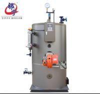 Chaudière verticale compacte à tubes de fumée pour biomasse, automatique, pour blanchisserie, transformation alimentaire, stérilisation, petite usine, usage industriel LHS