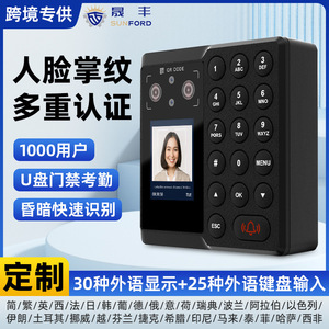 U - Product Image 5
