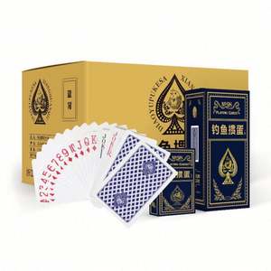 Cartes à jouer promotionnelles personnalisées, recyclables, en PVC imperméable, imprimées en sérigraphie, avec logo adhésif dans une boîte - Product Image 2